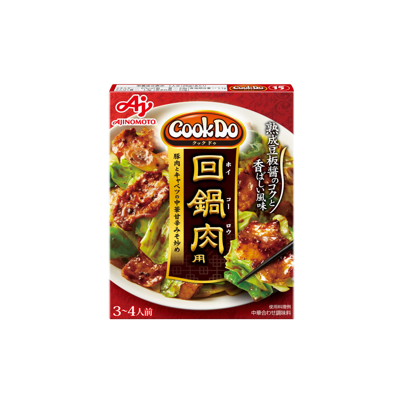 Ajinomoto Nabe Hot Pot 90g - img-1