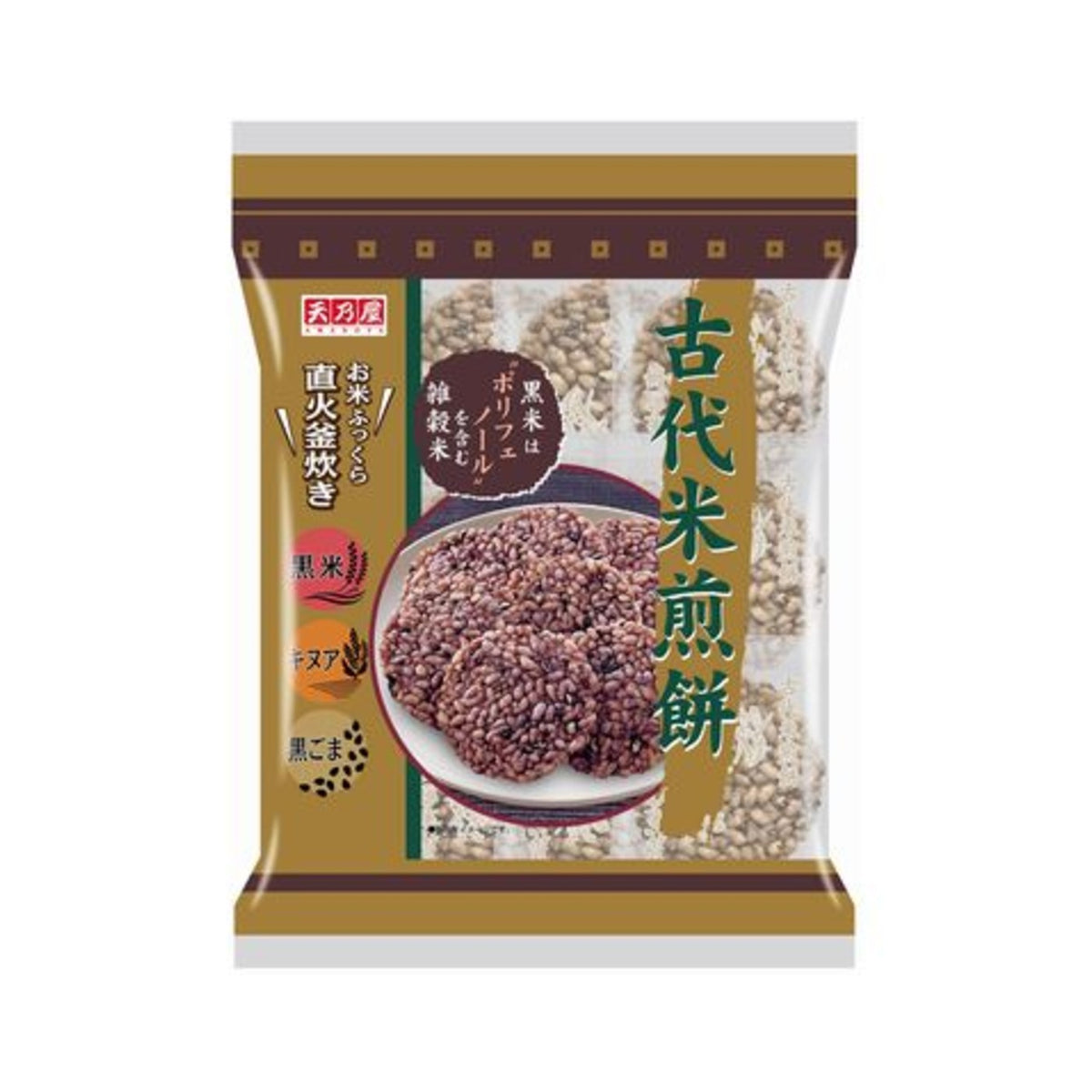 Amanoya Kodaimai Ancient Grain Rice Crackers 10 Pieces - img-1