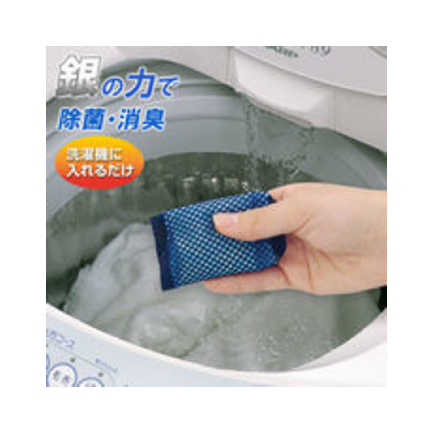 Arnest Silver Power Laundry Hanger Clip A-75965 - img-1
