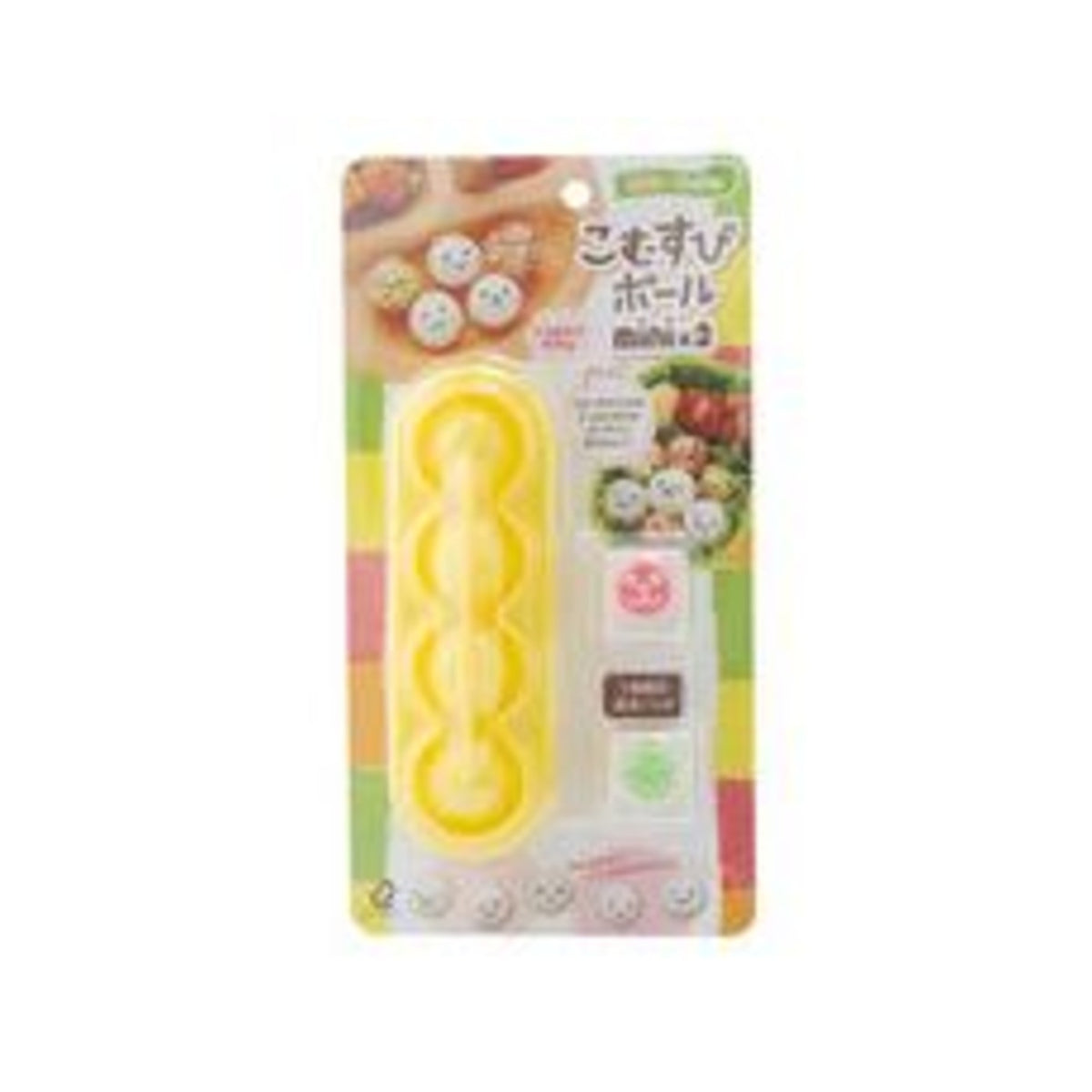 Arnest Nico Kitchen Komusubi Ball Mini Onigiri Maker A-76738 - img-1