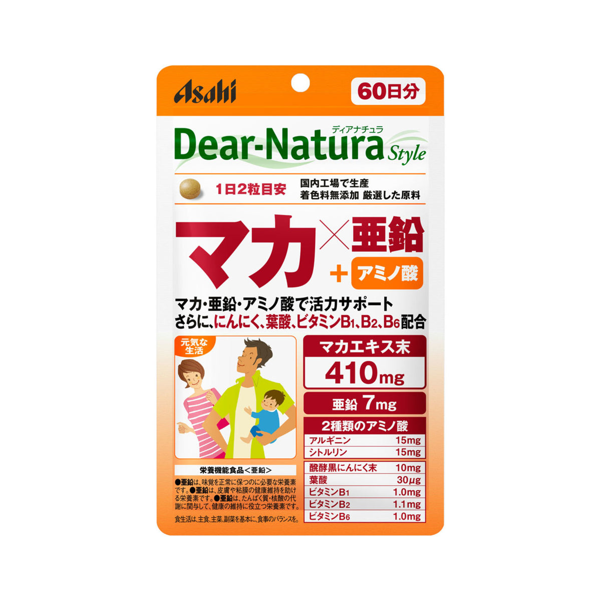 Asahi Dear-Natura Style Maca Zinc 120 Tablets