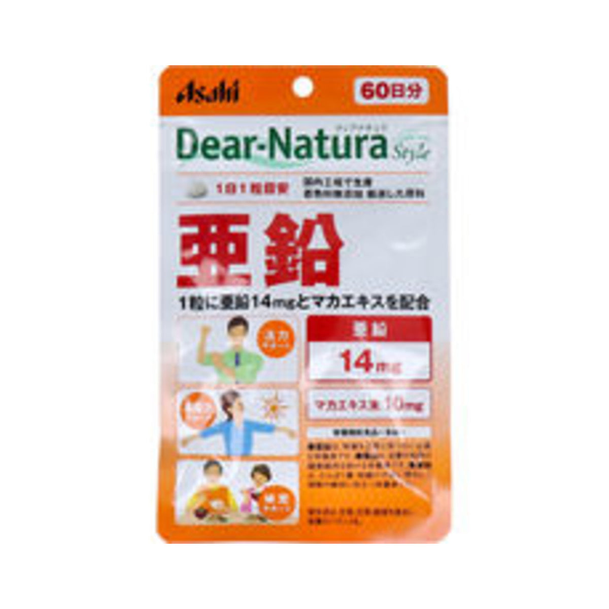 Asahi Dear-Natura Style Zinc 60 Tablets - img-1