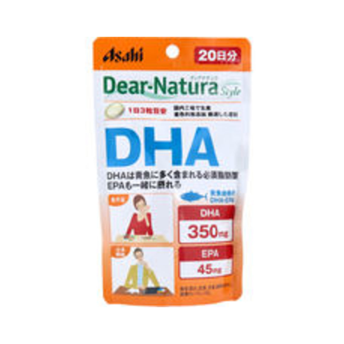 Asahi Dear-Natura Style DHA 60 Capsules - img-1