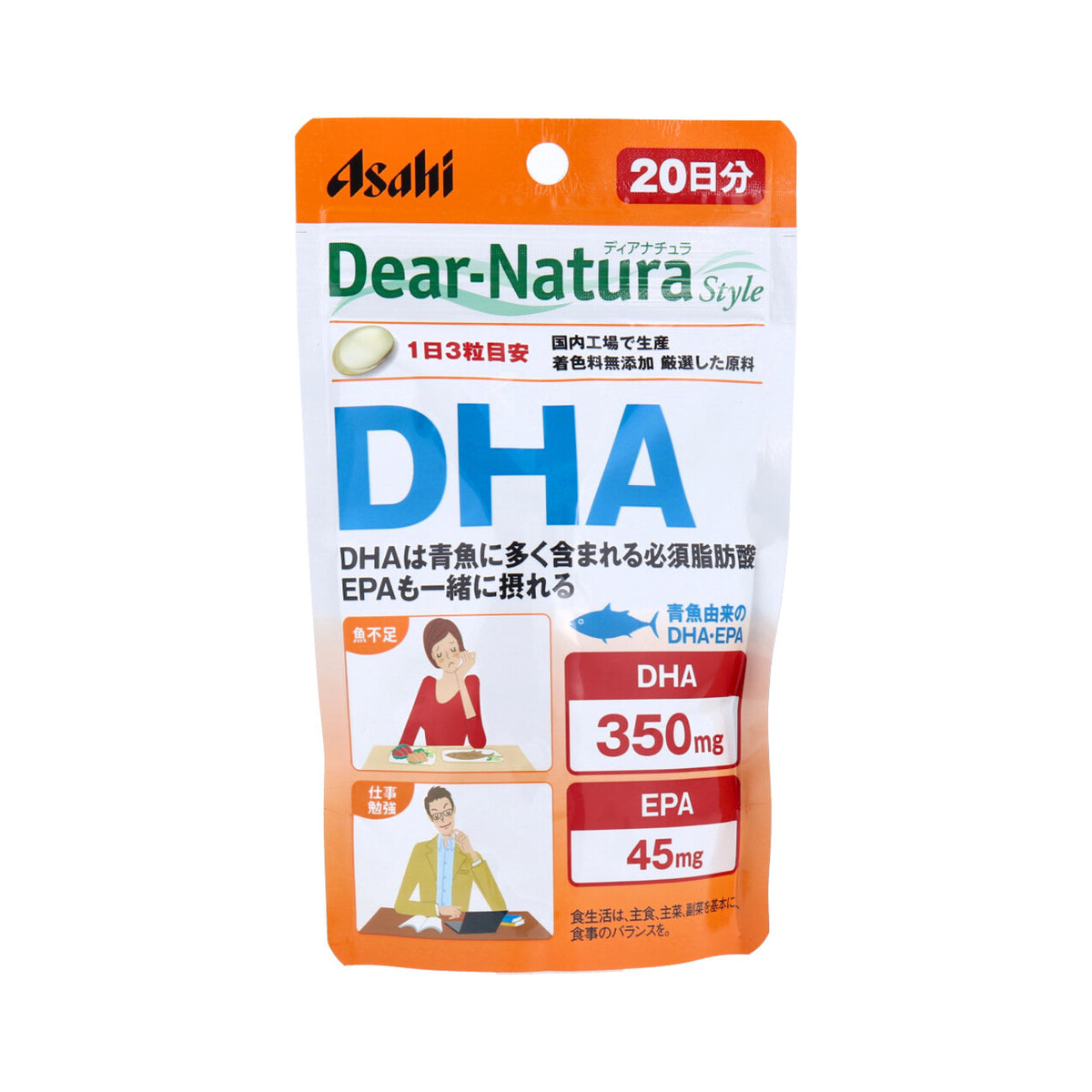Asahi Dear-Natura Style DHA 60 Capsules