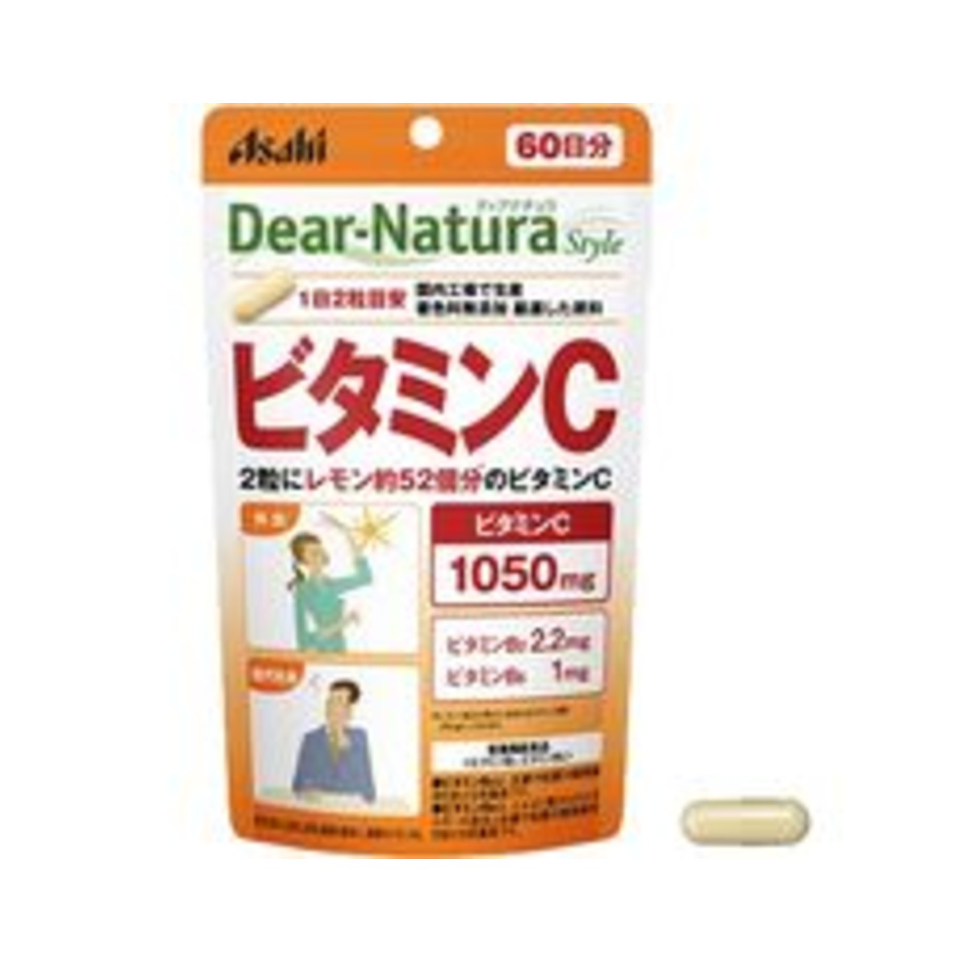 Asahi Dear-Natura Style Vitamin C 120 Tablets - img-1
