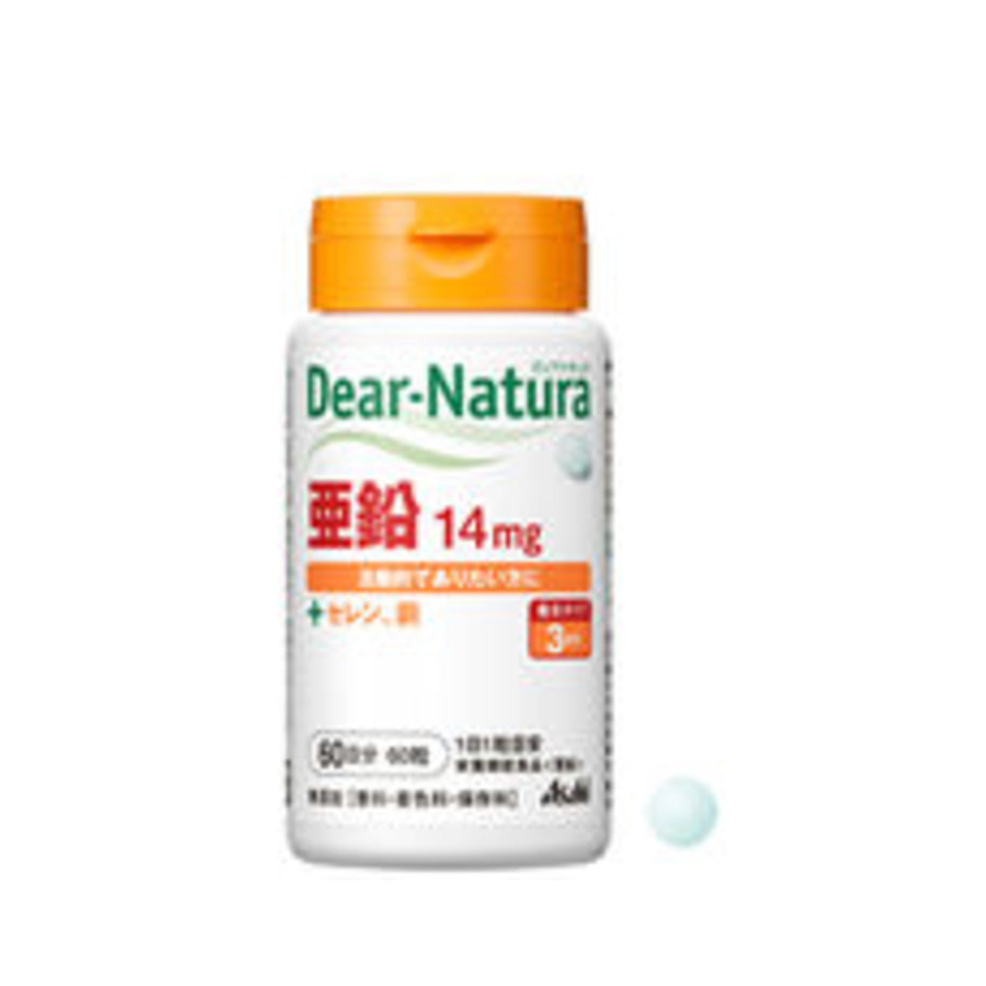 Asahi Dear-Natura Zinc 14mg 60 Tablets - img-1