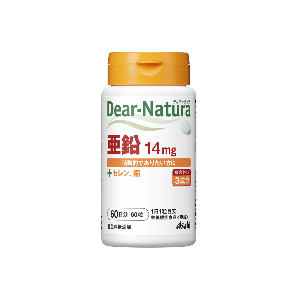 Asahi Dear-Natura Zinc 14mg 60 Tablets