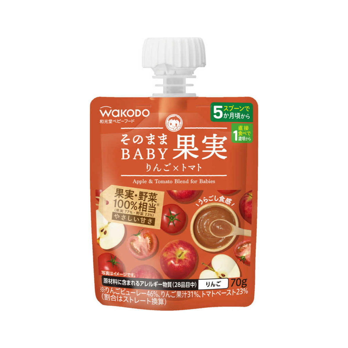 Wakodo Sonomama Baby Fruit Apple and Tomato Puree NEW Recipe 70g - img-1