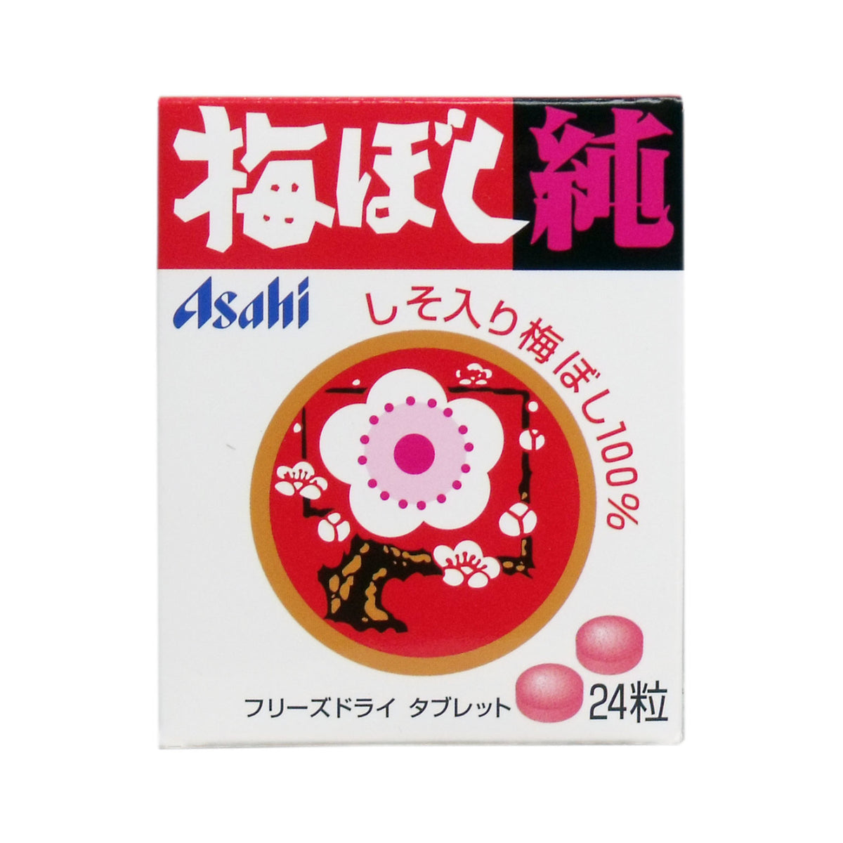 Umeboshi Jun 24 pcs - img-1
