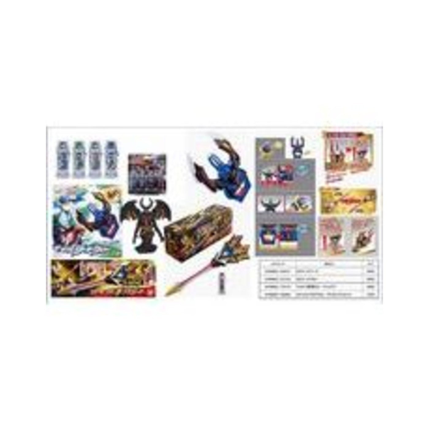 Bandai Ultraman DX 4-Piece Set - img-1