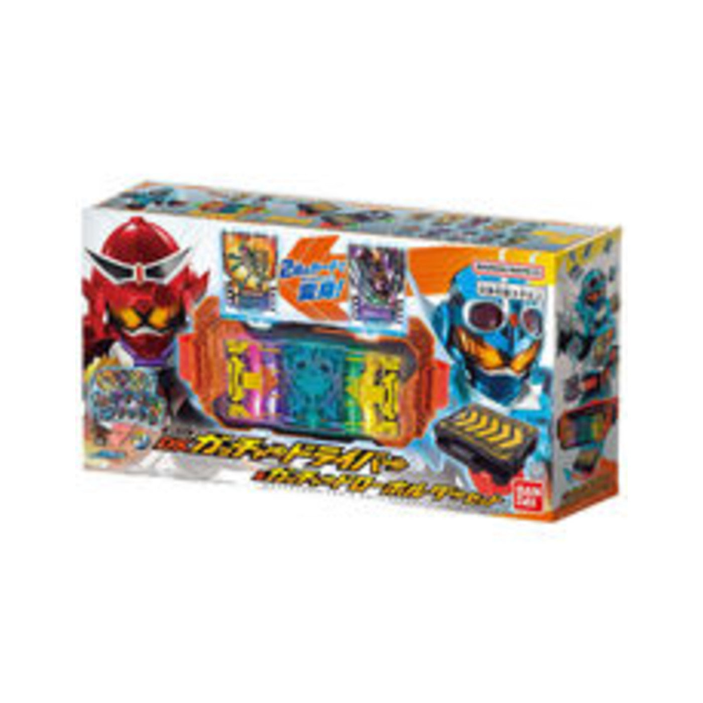 Bandai Transformation Belt DX Gotchard Driver and Gotcha Draw Holder Set - img-1