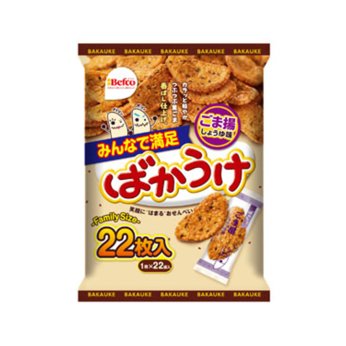 Befco Bakauke Goma Sesame Fried Soy Sauce Rice Crackers 15 Pieces - img-1