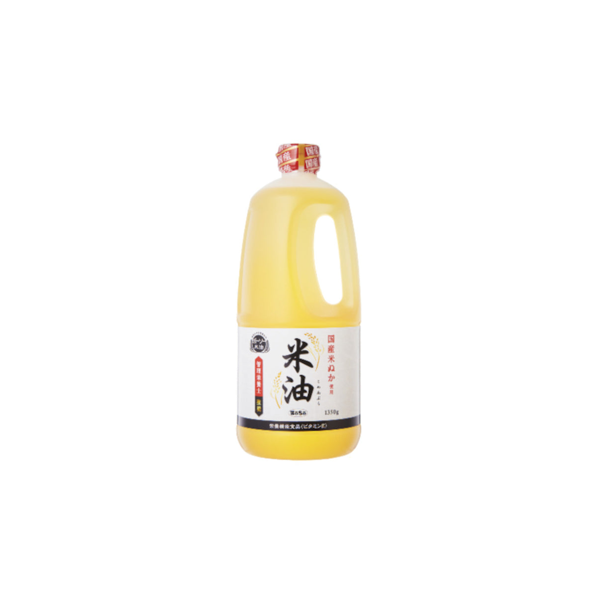 Boso Rice Bran Oil 1.35kg - img-1