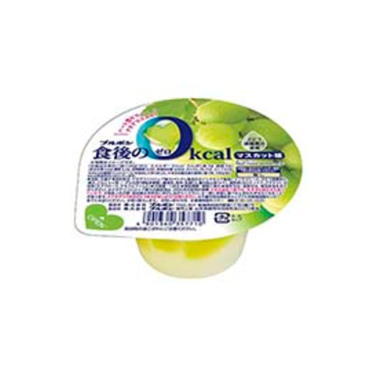 After Meal 0kcal Mikan - img-3