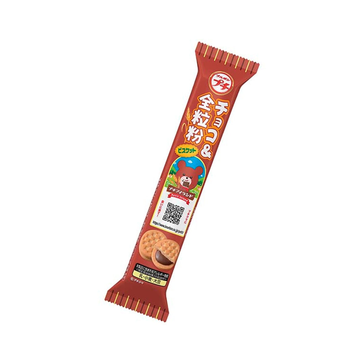 Bourbon Petit Choco & Whole Wheat Biscuit 46g - img-1