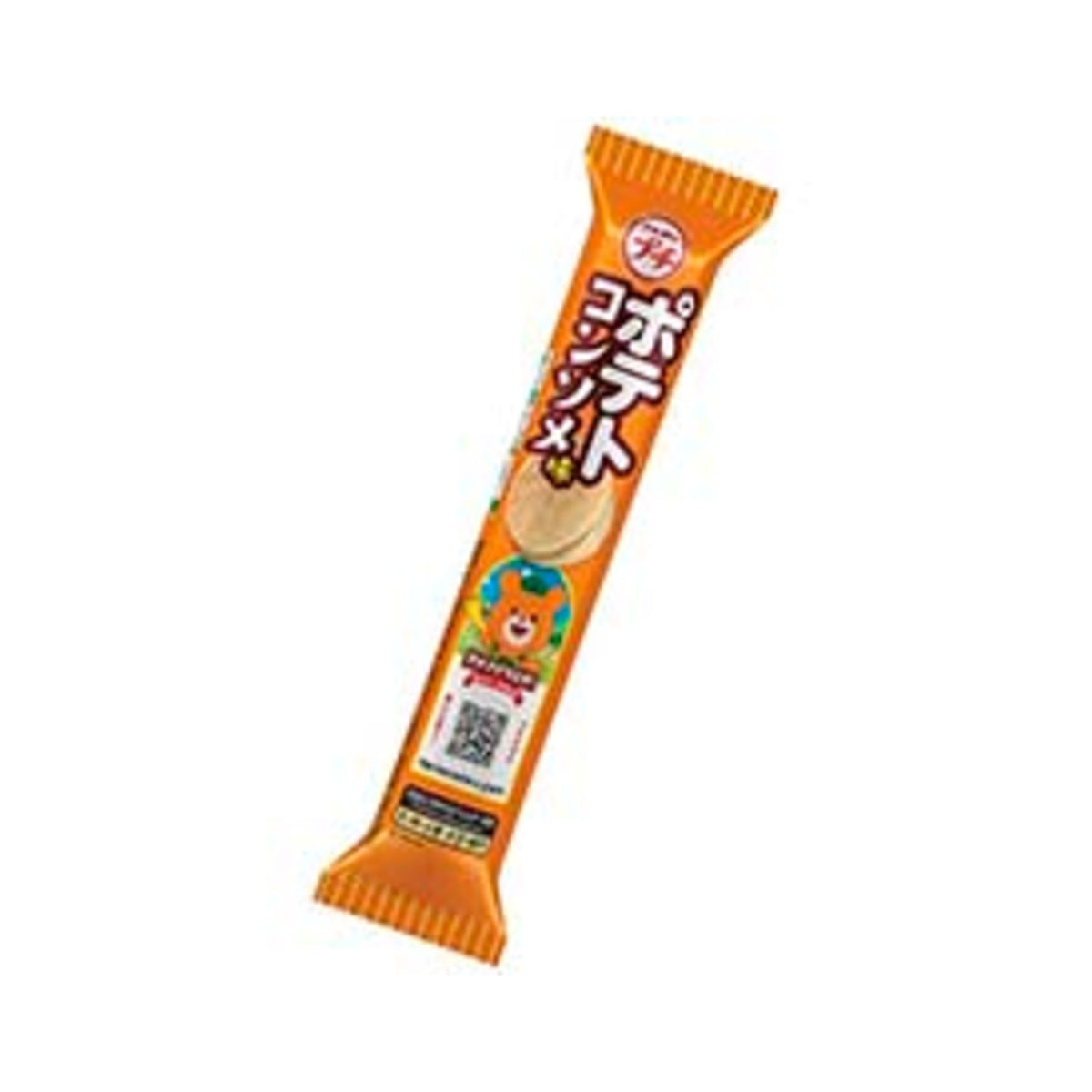 Bourbon Petit Potato Consomme Chips 35g - img-1