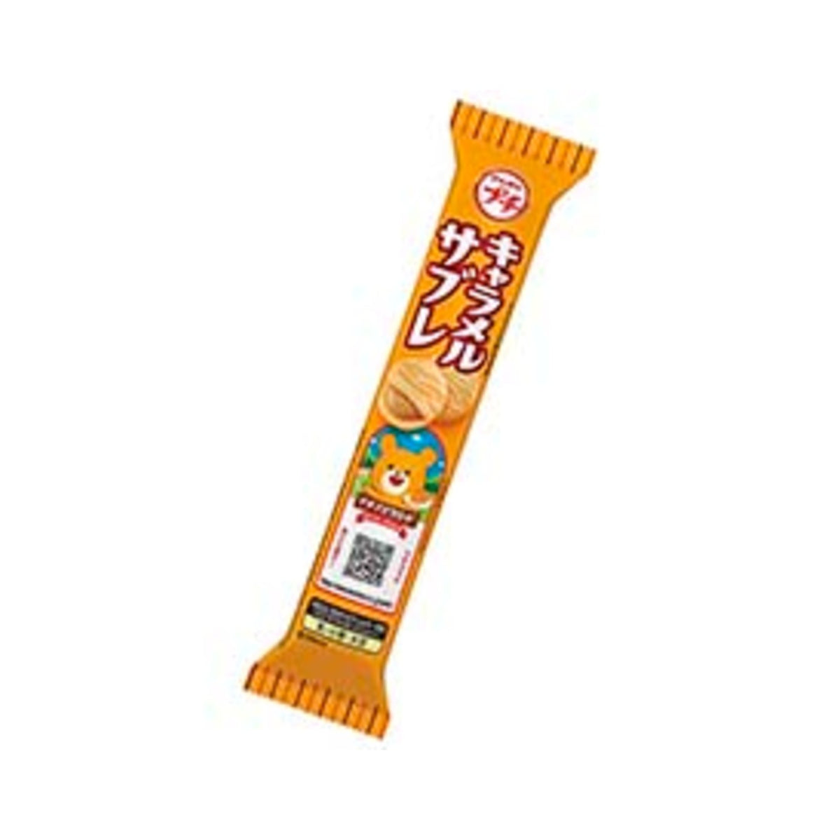 Bourbon Petit Potato Light Salt Bite-Size Chips 35g - img-3