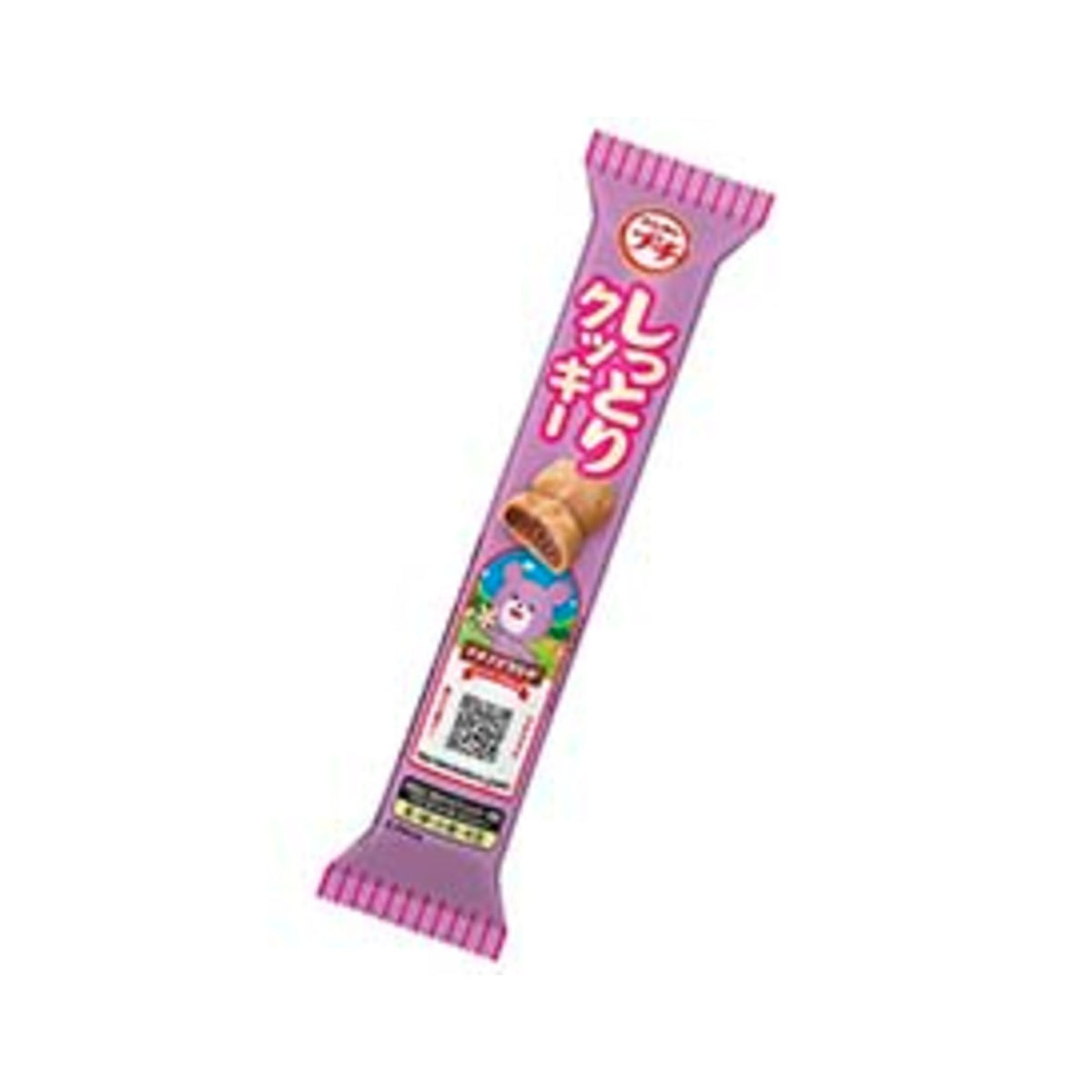 Bourbon Petit Usuyaki Thin Rice Cracker Bite-Size 30g - img-4