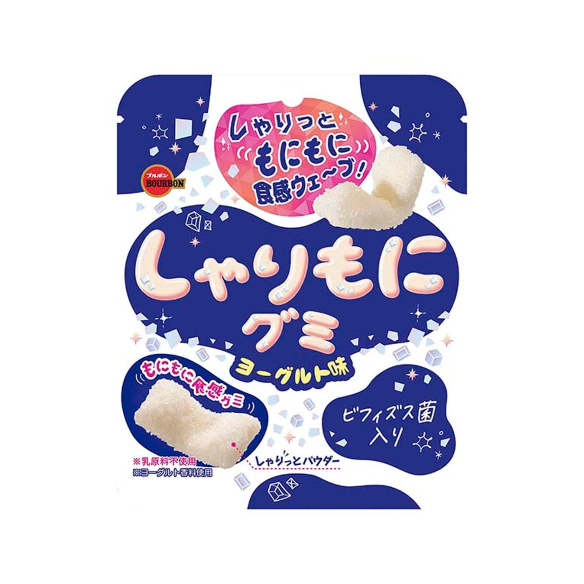 Sharimoni Gummy Yogurt - img-1
