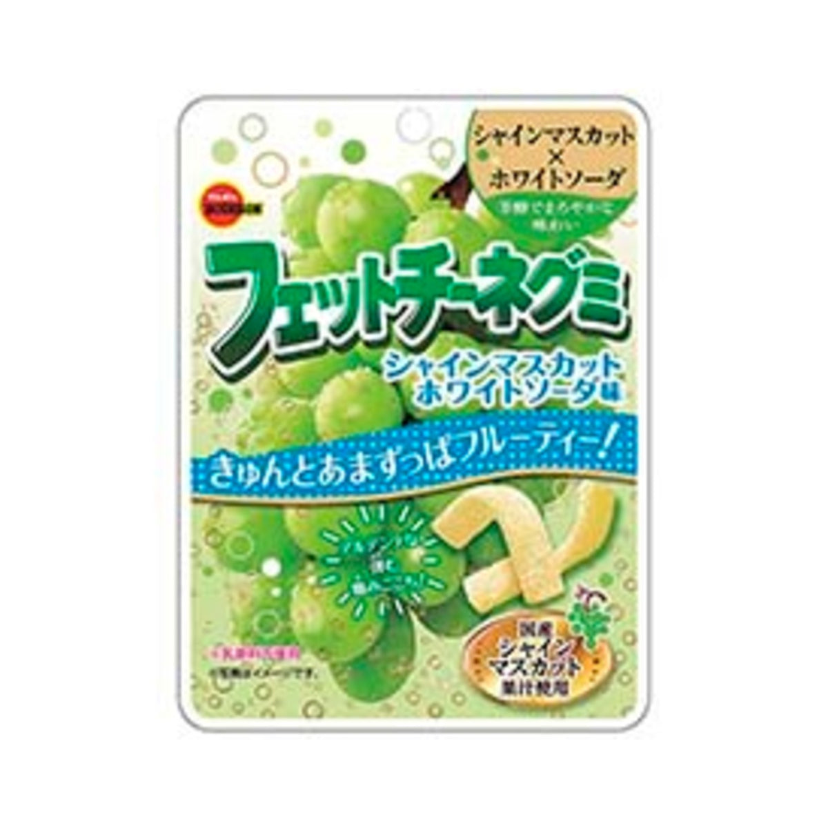 Bourbon Fettuccine Gummi Italian Lemon Pasta Shape 50g - img-3