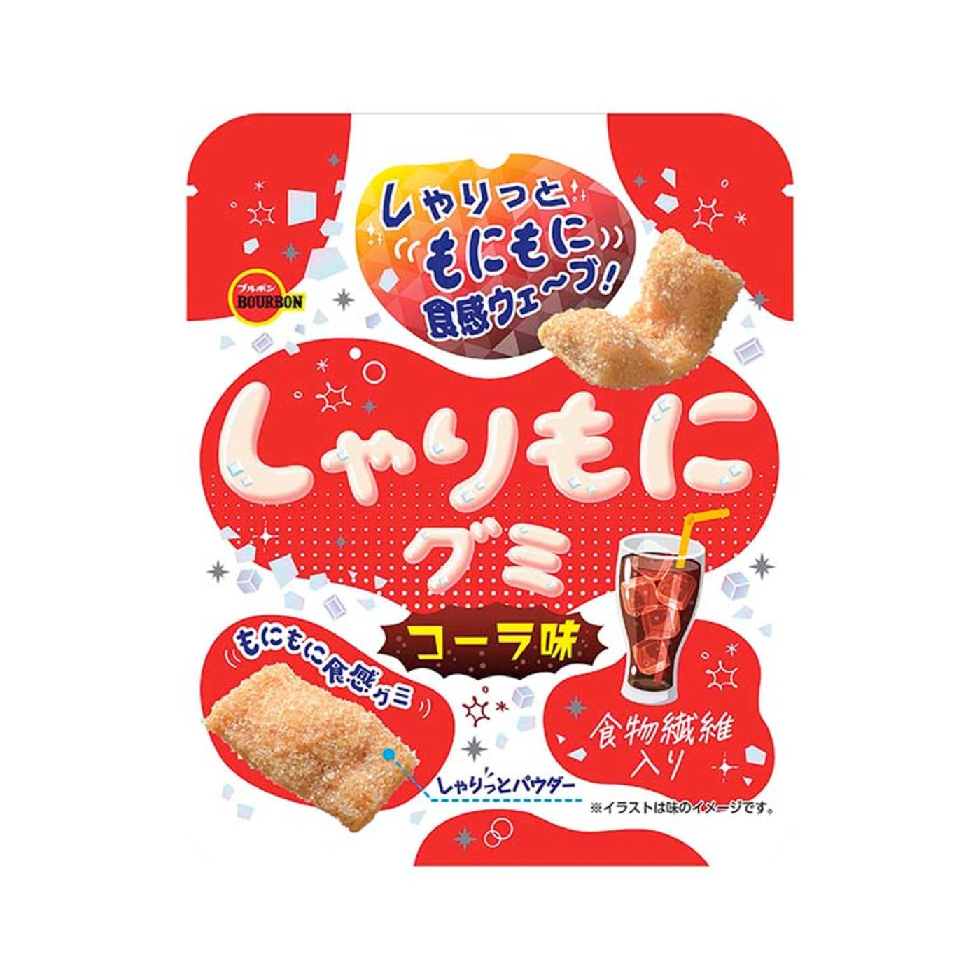 Sharimoni Gummy Cola - img-1