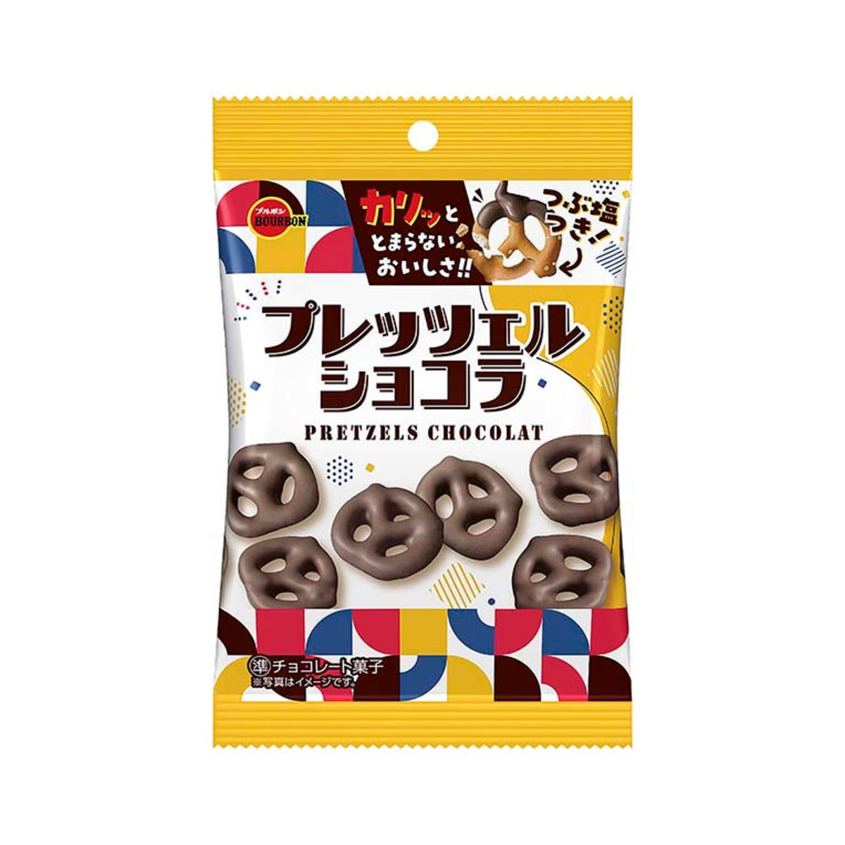Bourbon Pretzel Chocolat Pretzel Sticks Bag - img-1