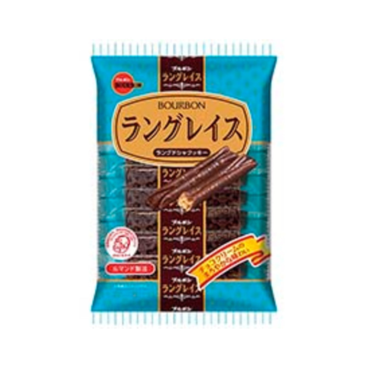 Bourbon Bite-Size Langlace Mini Sandwich Cookies - img-3
