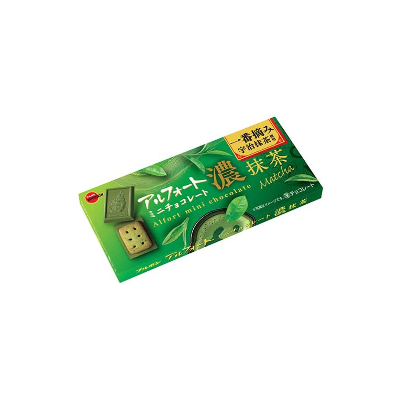 Alfort Rich Matcha - img-1