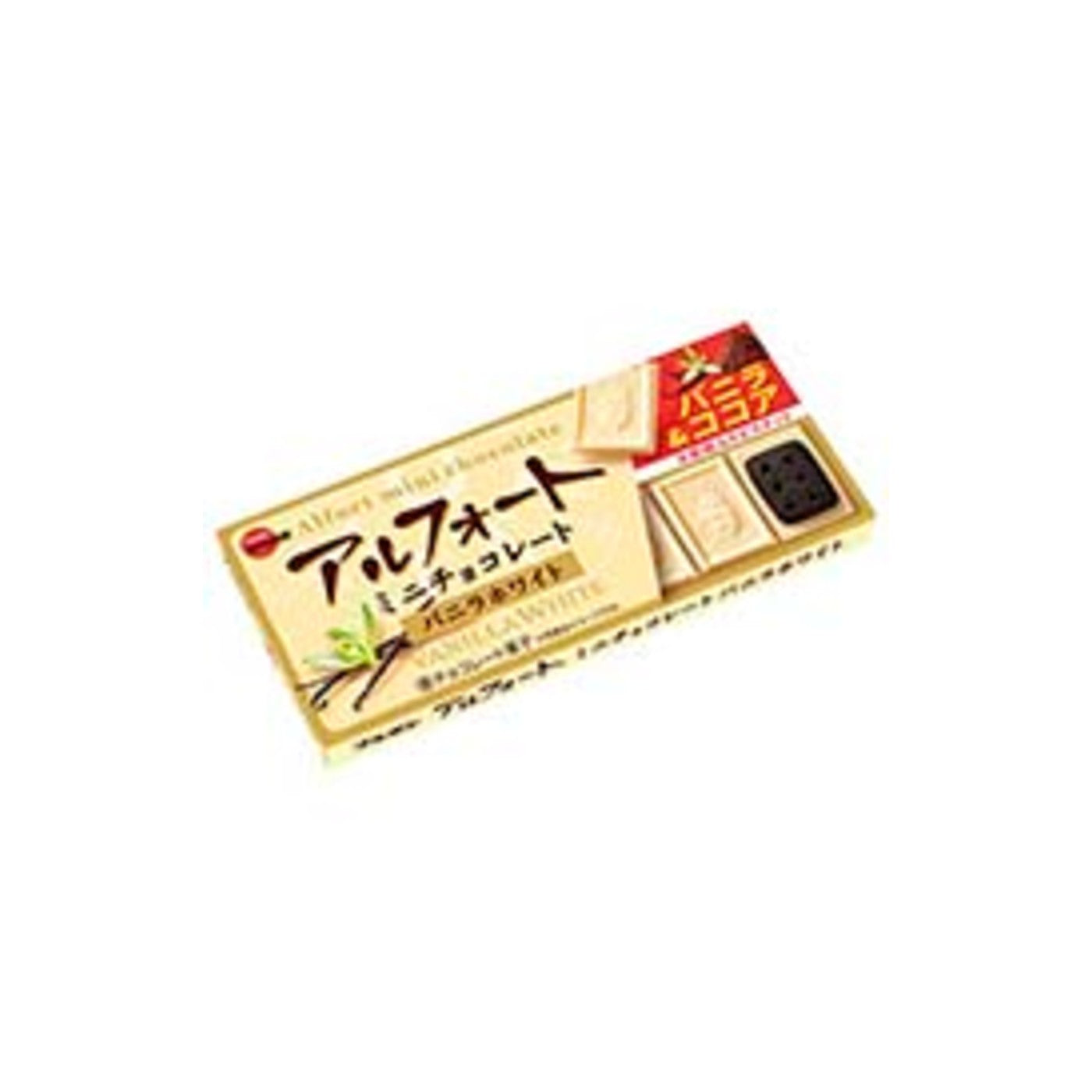 Bourbon Alfort Mini Chocolate Vanilla White Biscuit 12 Pieces - img-1