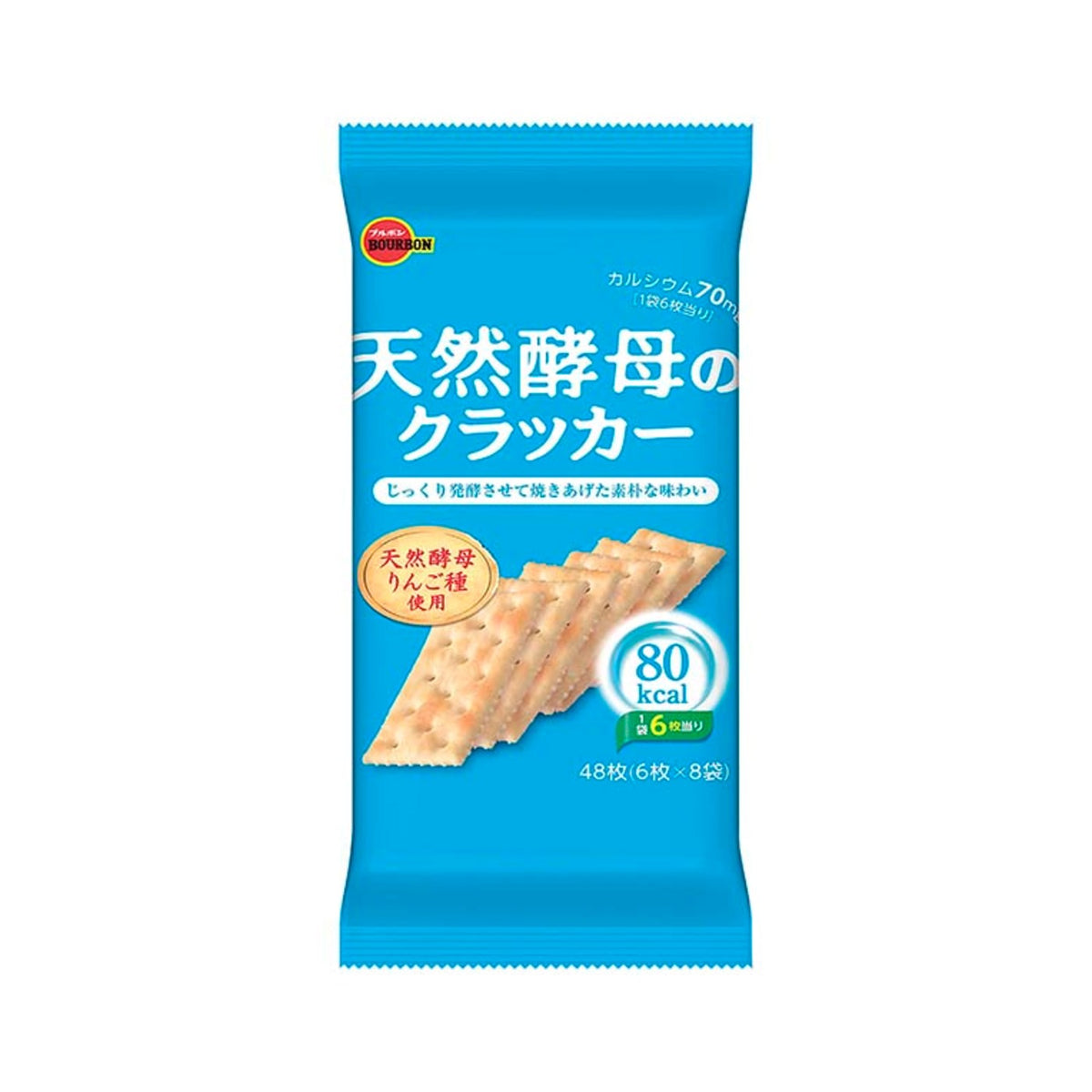 Natural Yeast Cracker - img-1