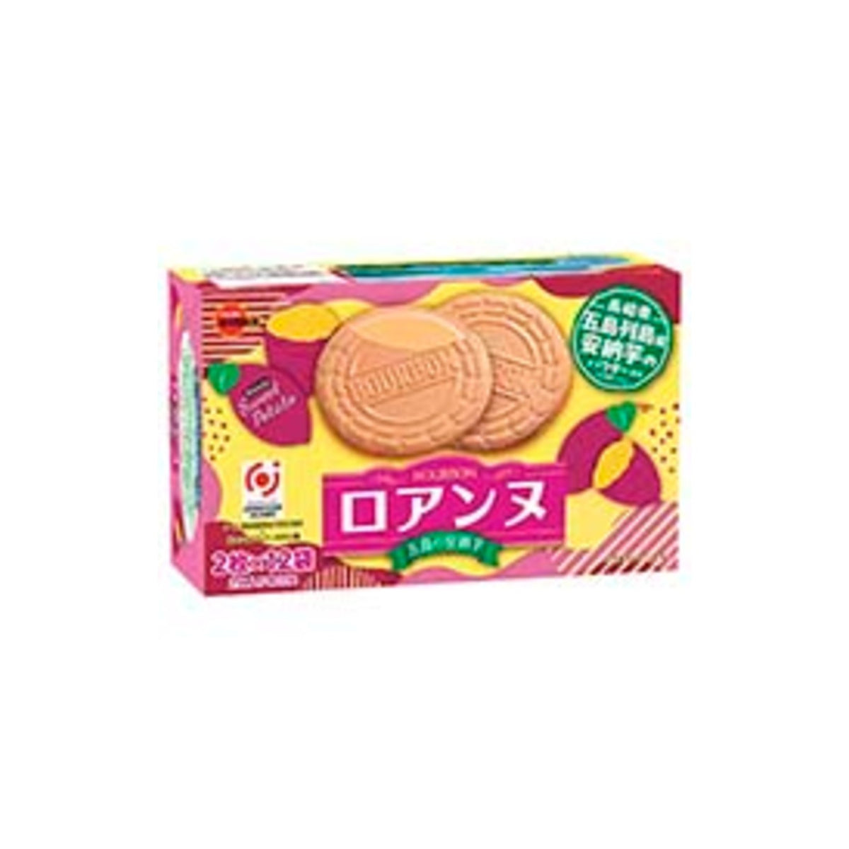 Natural Yeast Cracker - img-3