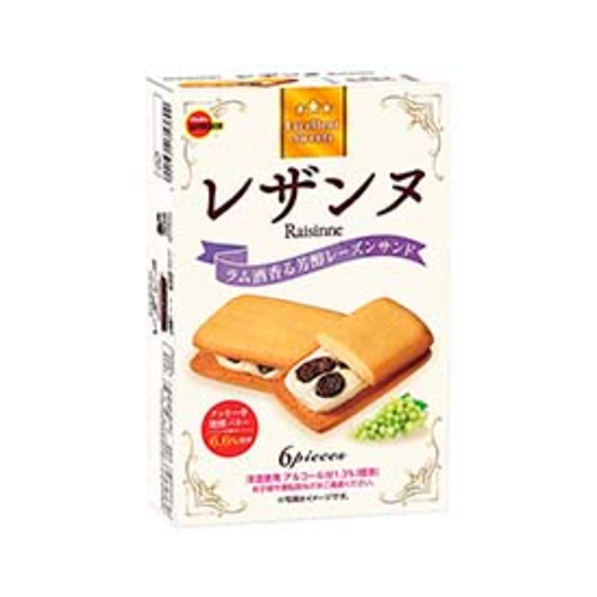 Bourbon Baumroll Soft White Cream Roll Cake 7 Pieces - img-4