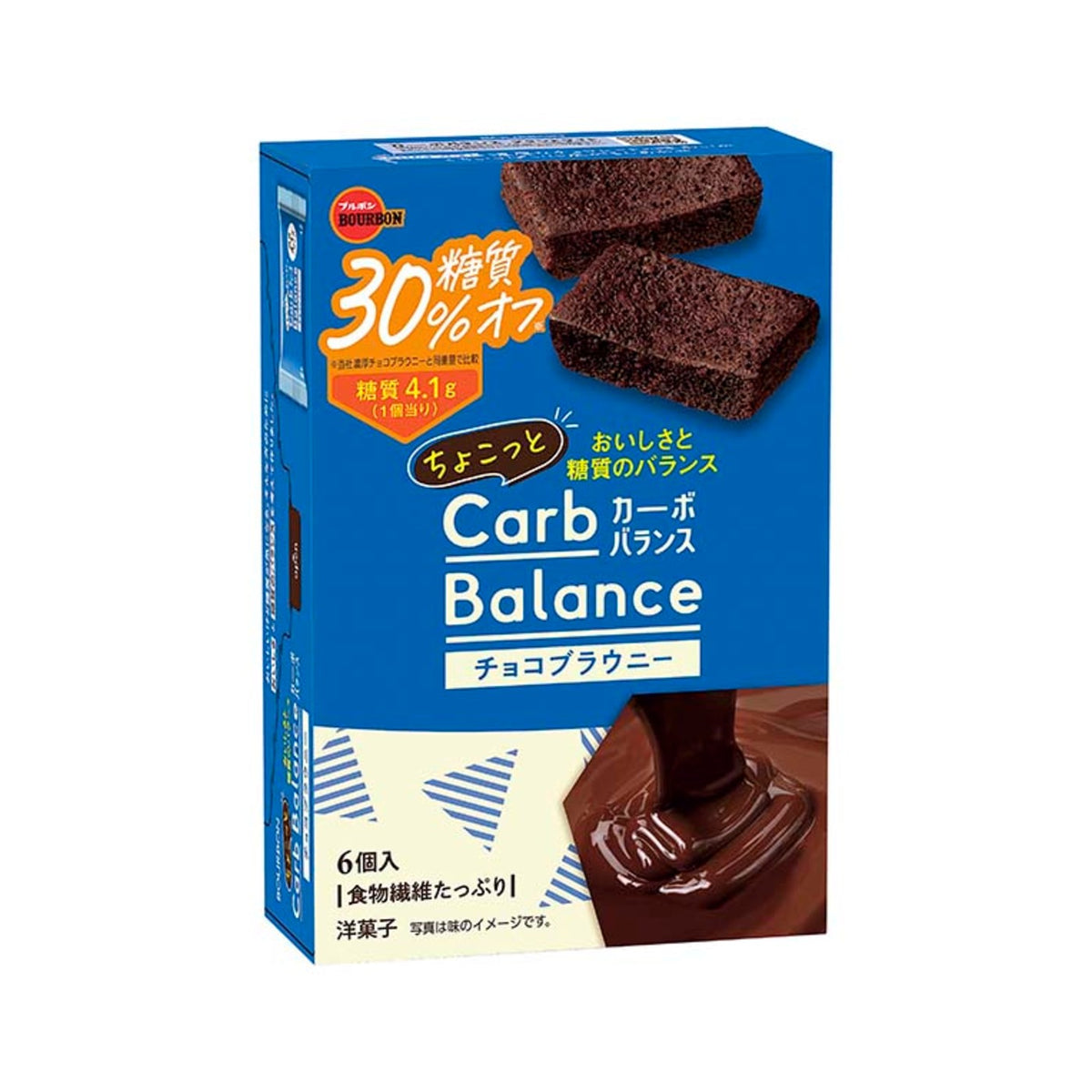 Petit Carbo Balance Chocolate Brownie - img-2