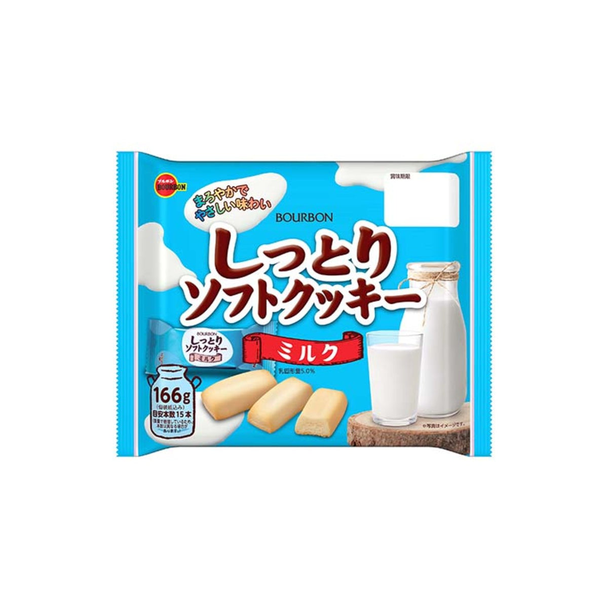Moist Cookie Milk 166g - img-2