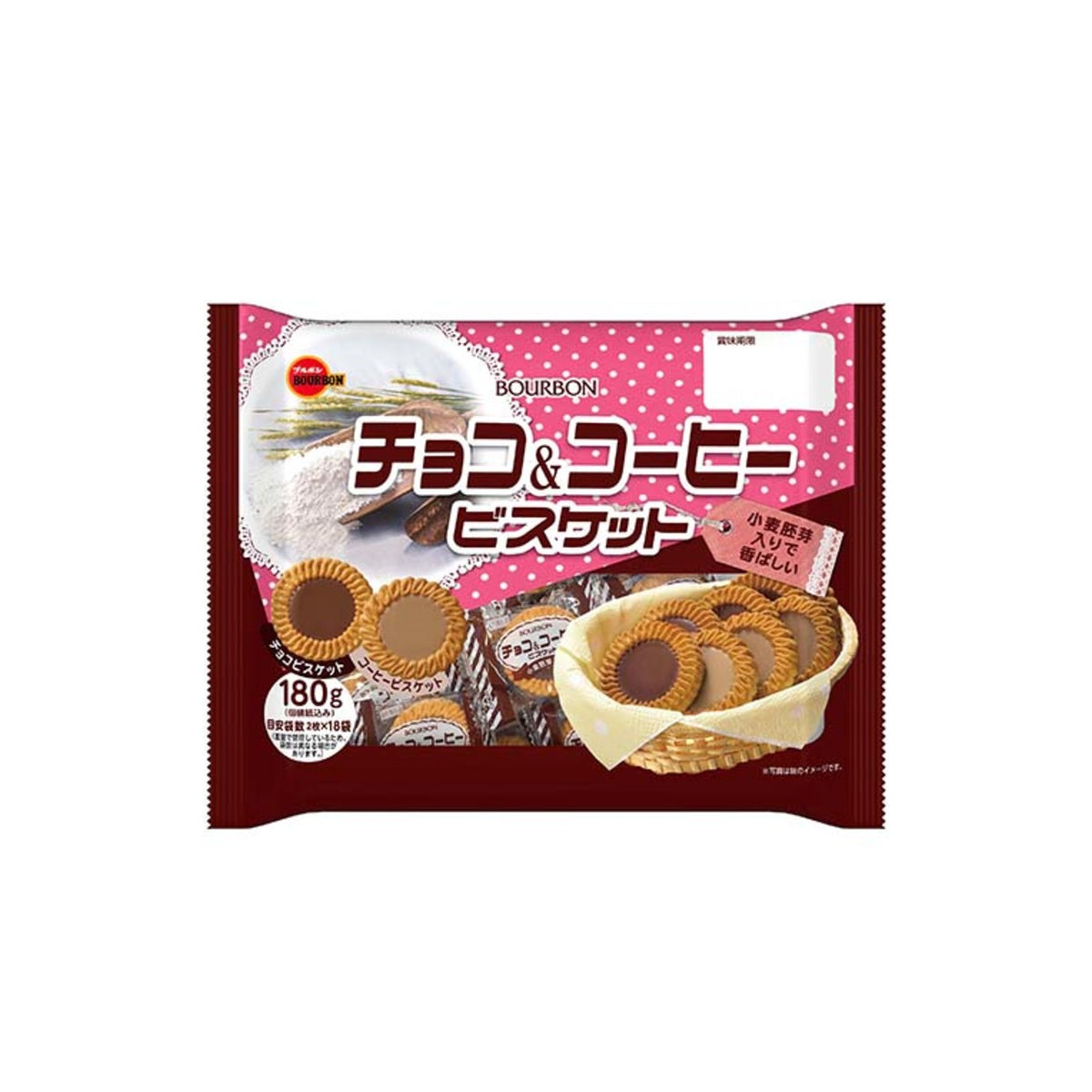 Chocolate Coffee 180g - img-1
