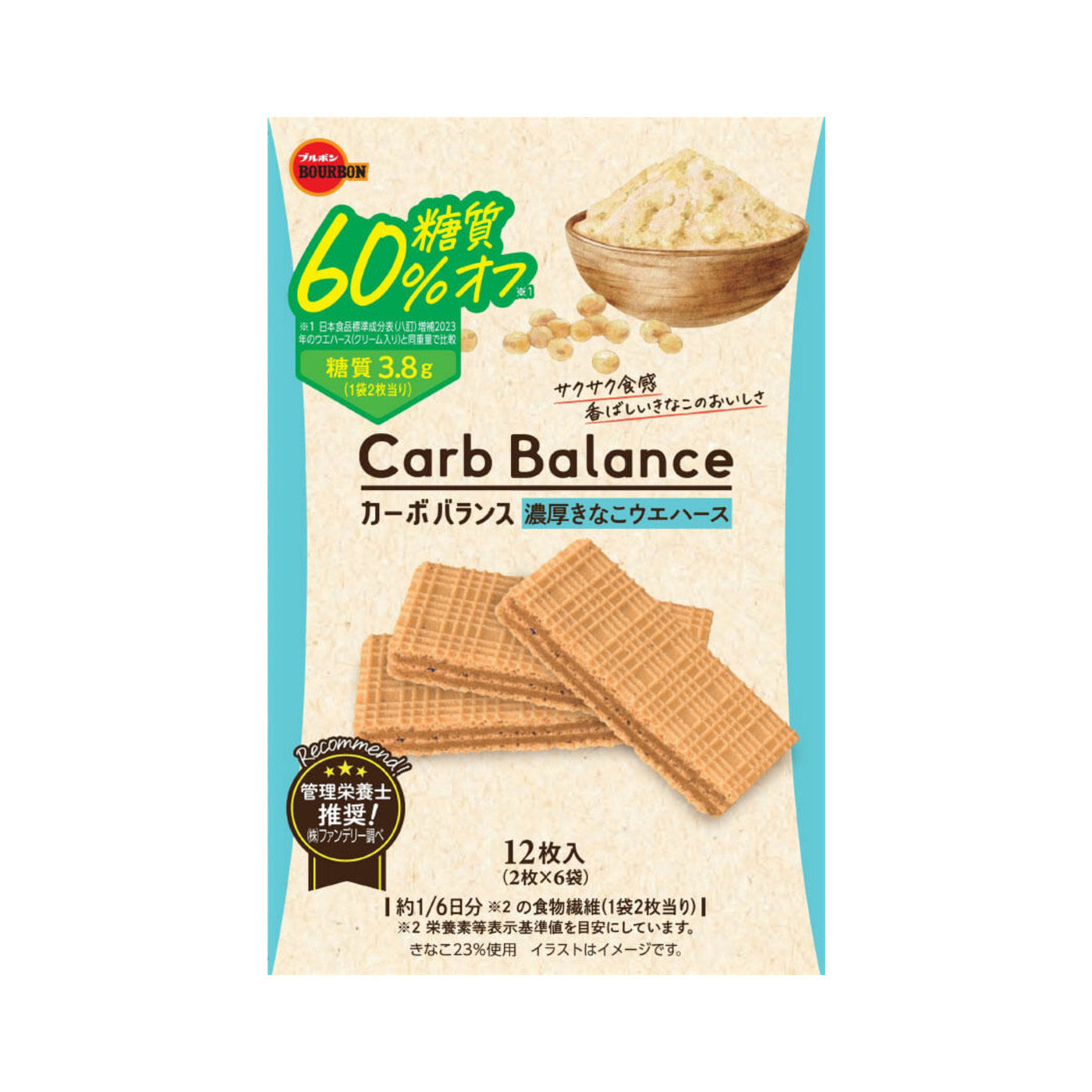 Carbo Balance Rich Kinako Wafer - Japanese snacks | Package front, 12 wafers