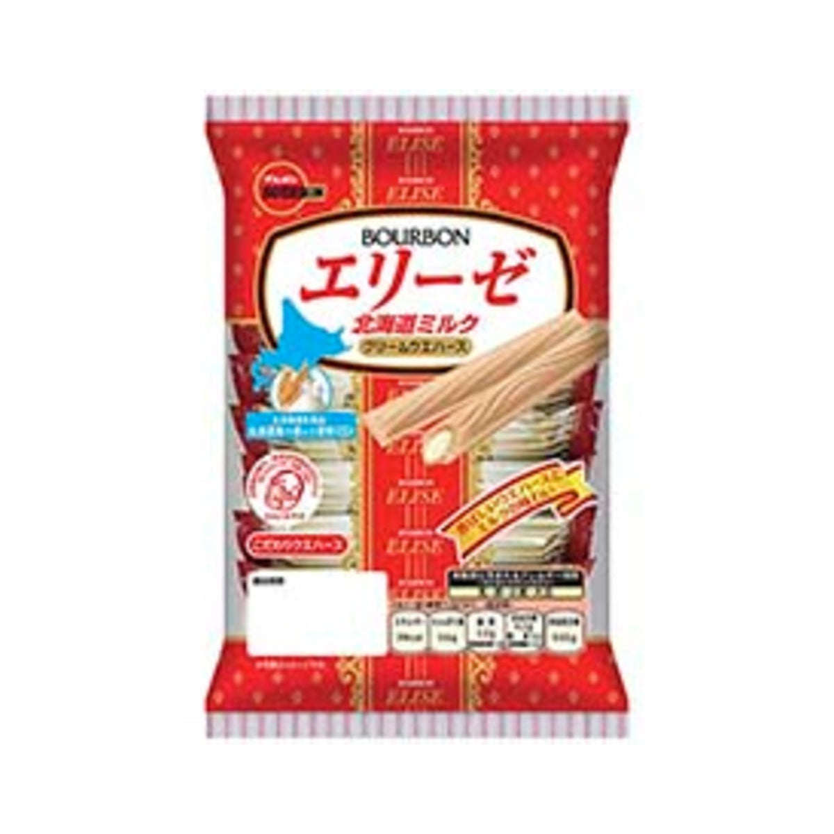 Bourbon Elise Hokkaido Milk Wafer Roll 16 Pieces - img-1