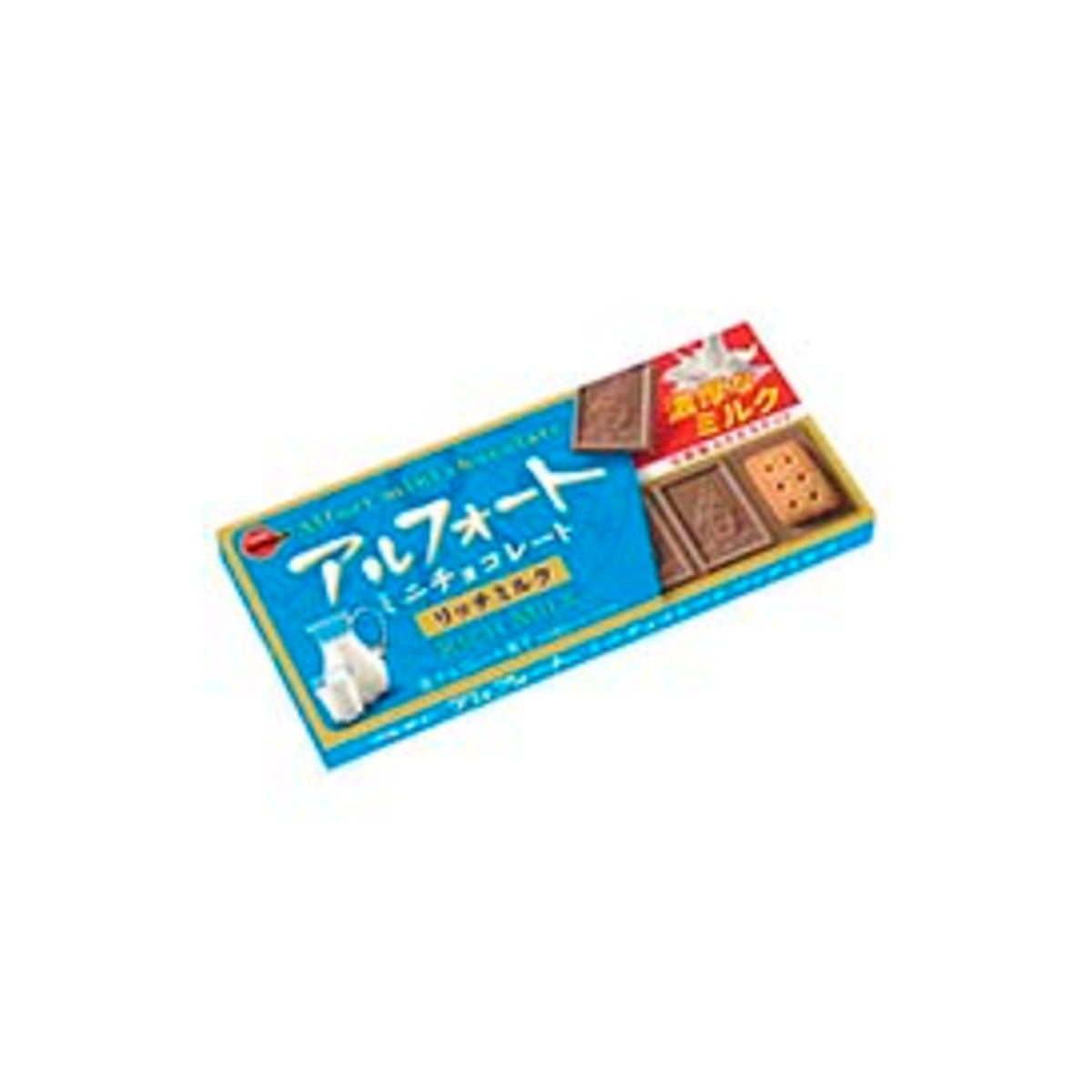Bourbon Elise Hokkaido Milk Wafer Roll 16 Pieces - img-4