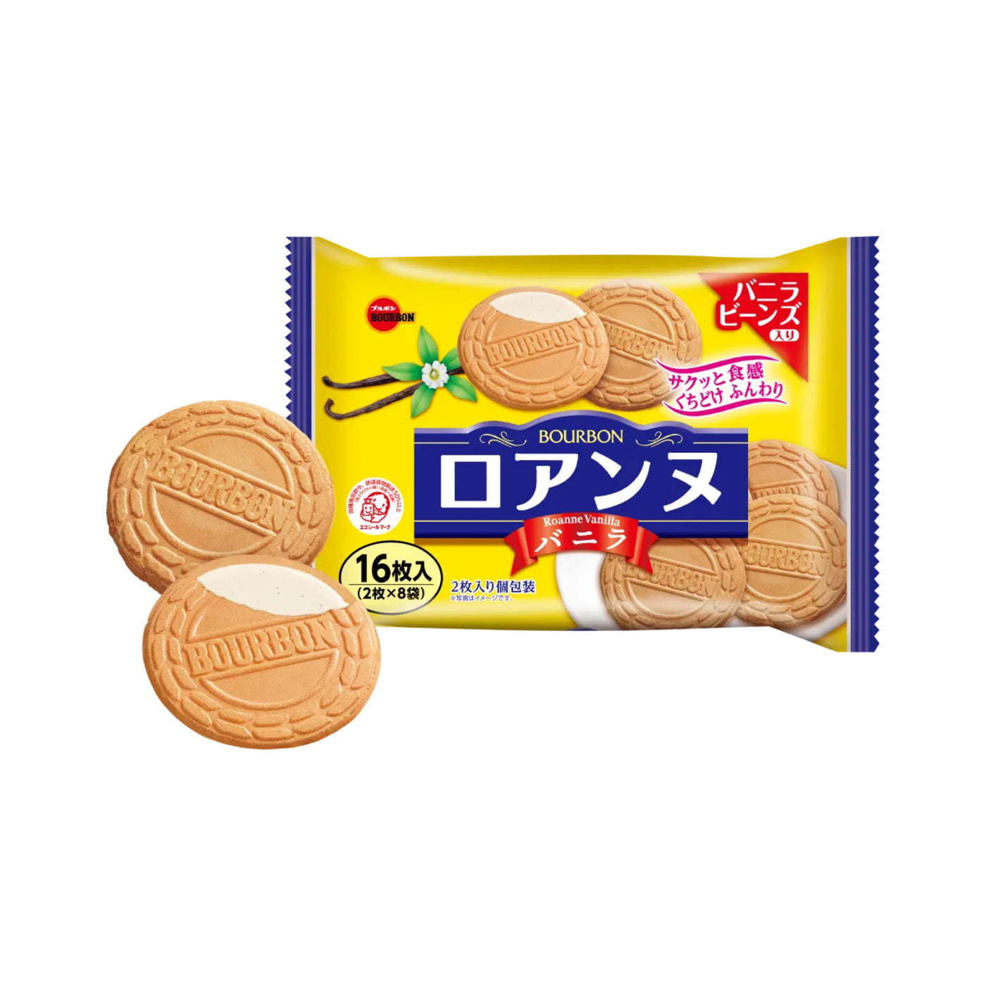 Bourbon Roanne Vanilla Gaufrette Sandwich Cookies 16 Pieces - Japanese snacks | Package and vanilla cream wafers