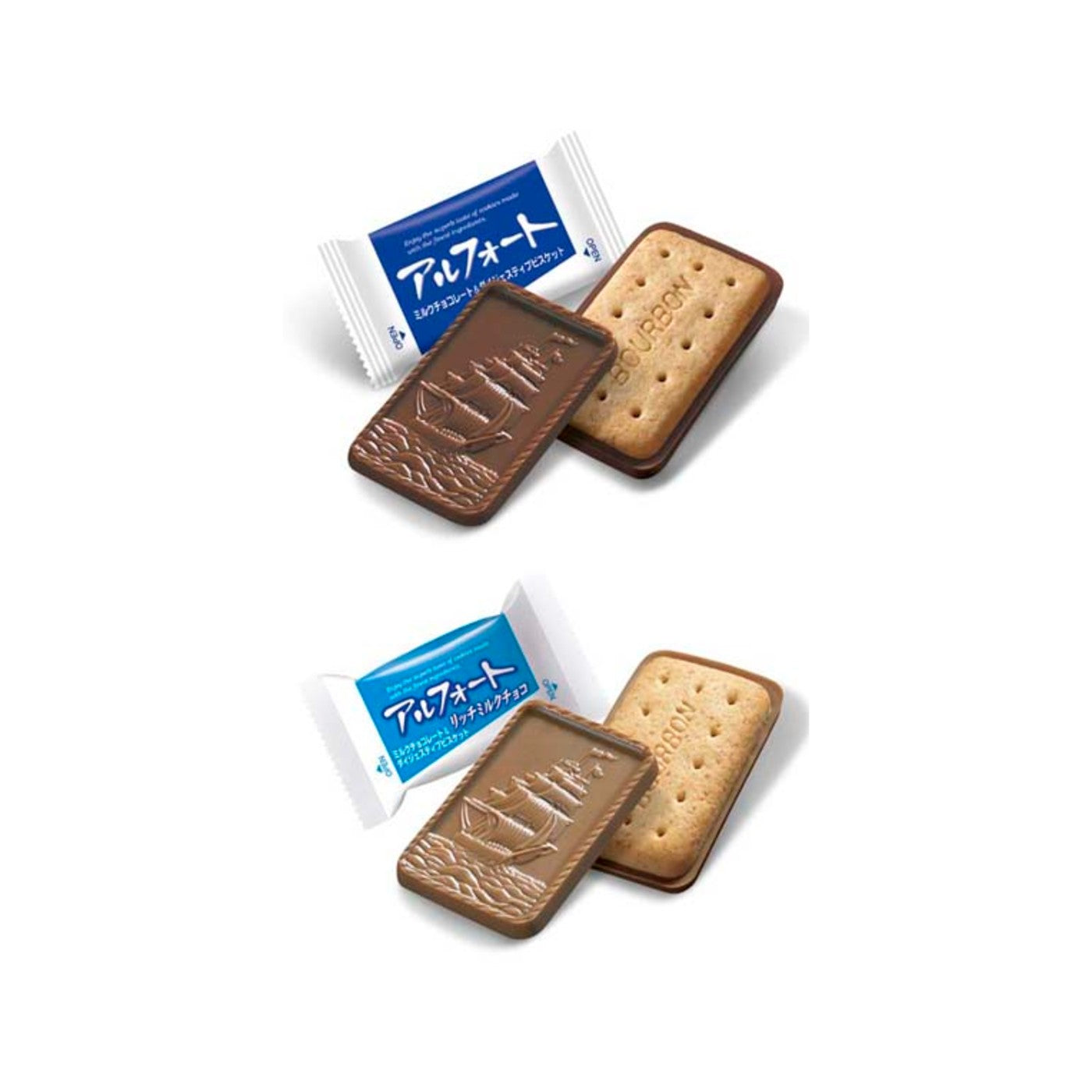 Bourbon Alfort Chocolate & Rich Milk Biscuit Assort 147g - img-1