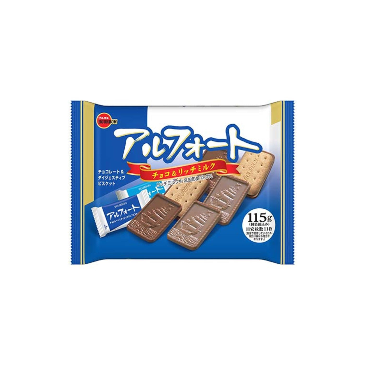 Bourbon Alfort Chocolate & Rich Milk Biscuit Assort 115g - img-1