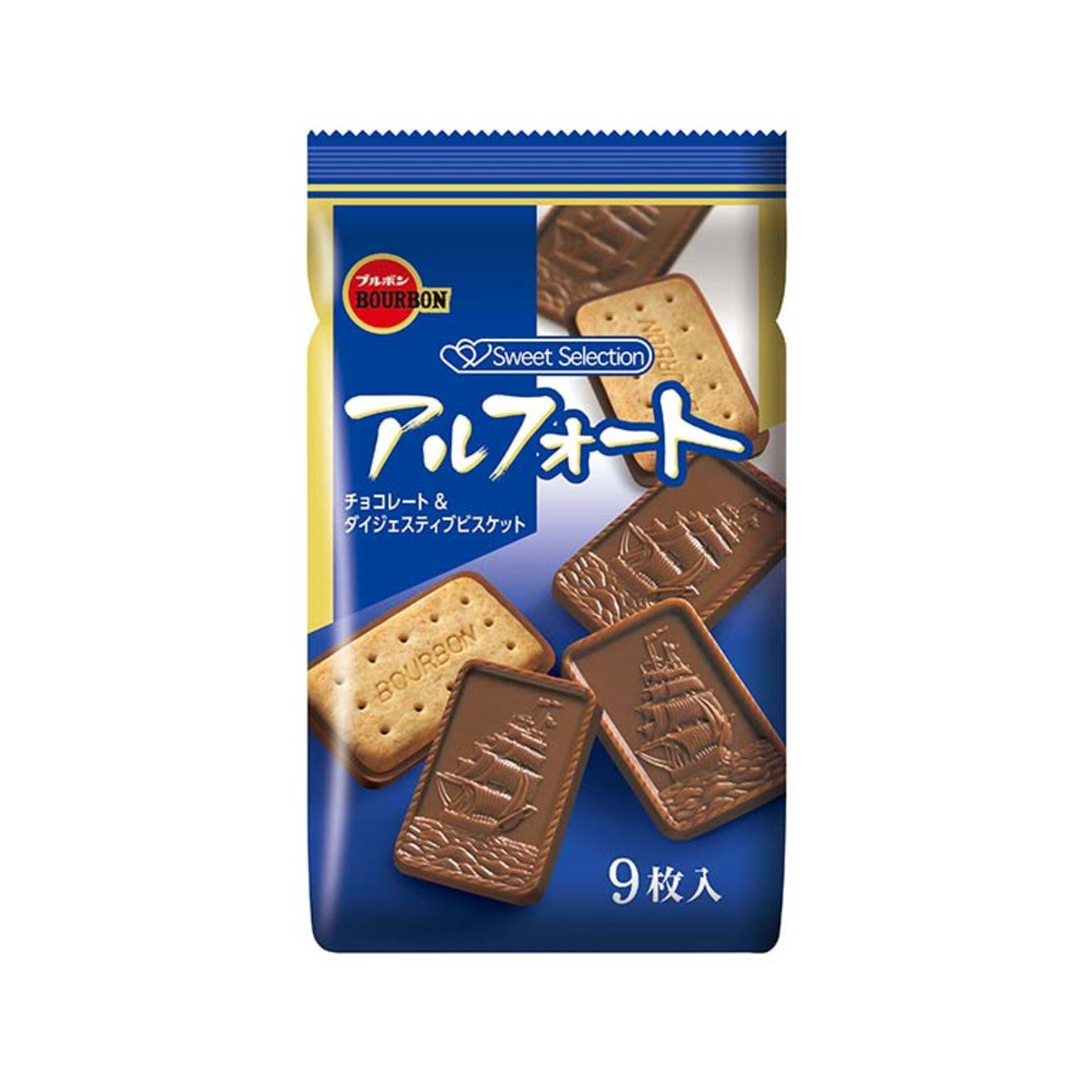 Bourbon Alfort Milk Chocolate Biscuit 9 Pieces - img-1