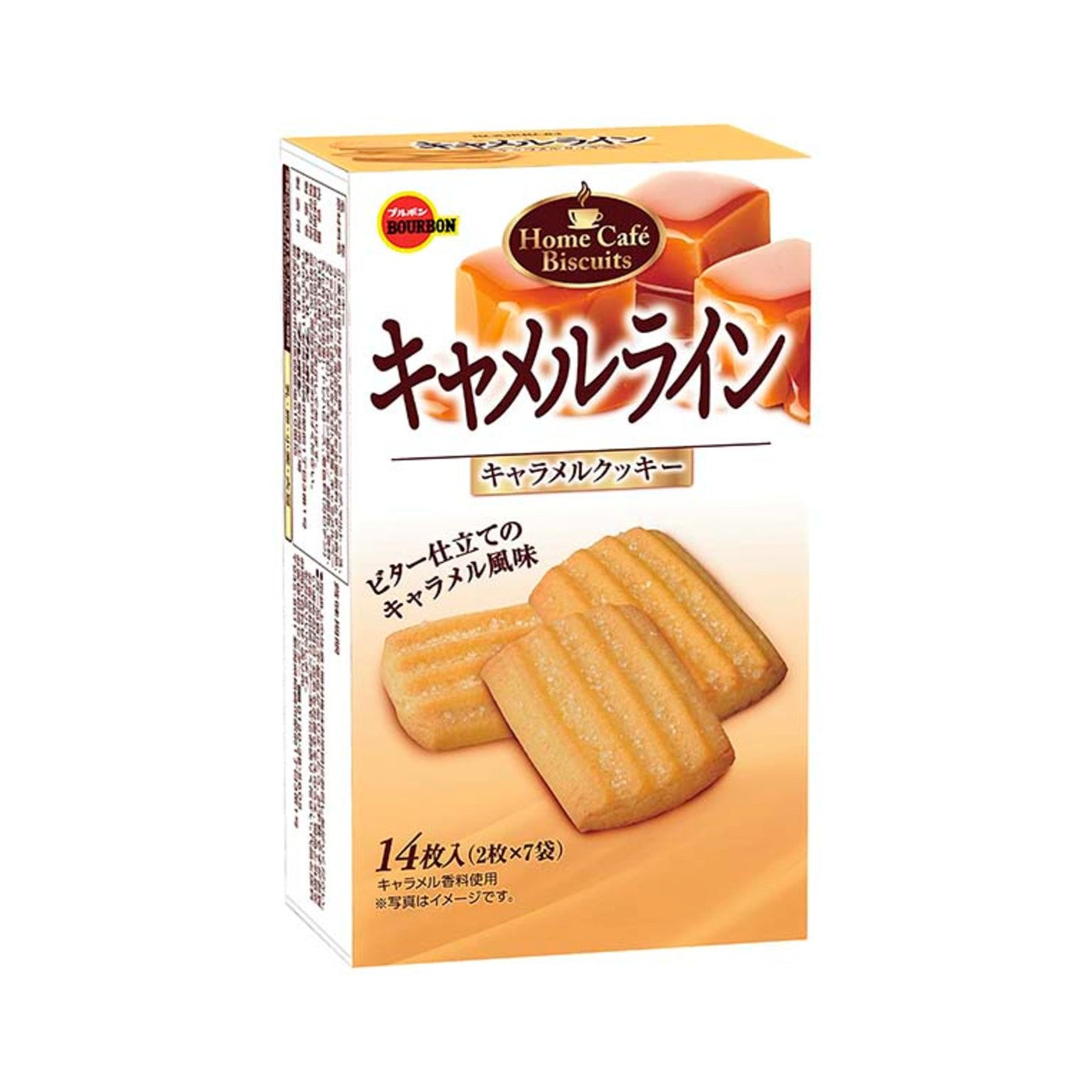 Bourbon Camel Line Caramel Wafer Roll - img-1