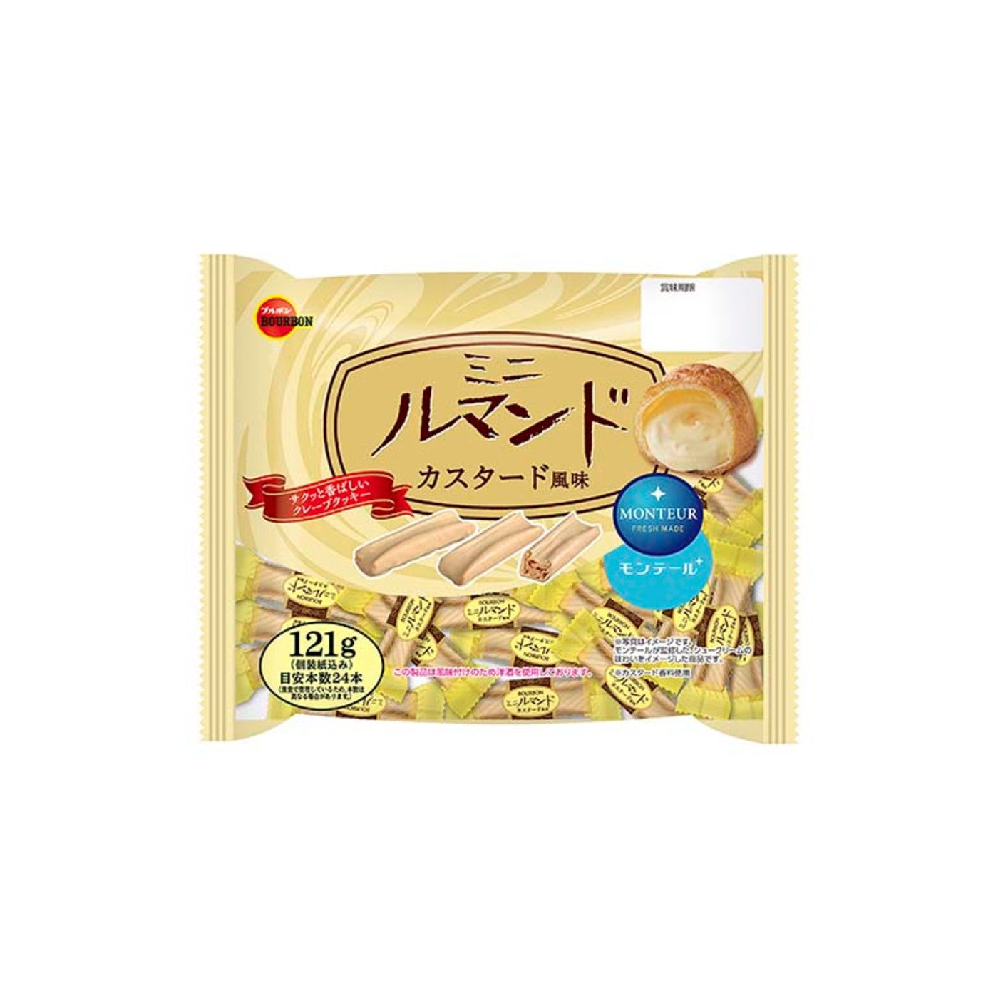 Bourbon Mini Lumonde Custard Flavor Crepe Cookie 121g - img-1