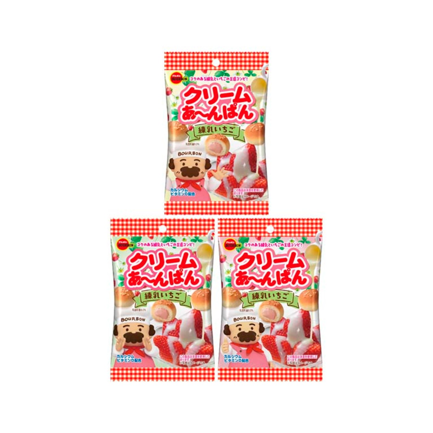 Cream Anpan Condensed Milk Strawberry - img-2