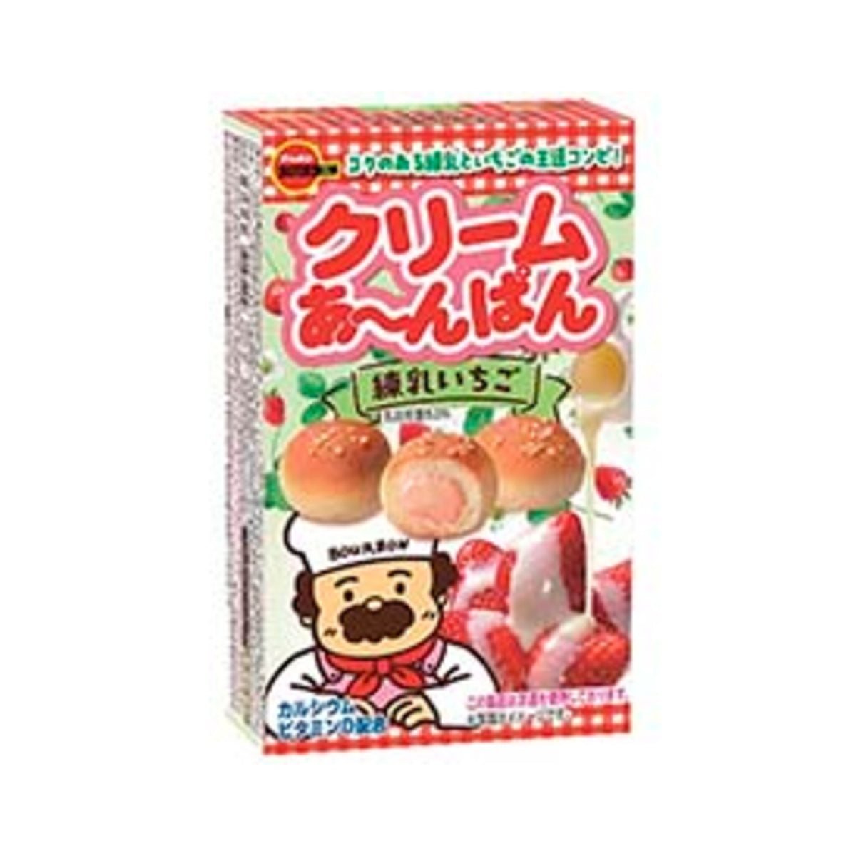 Cream Anpan Condensed Milk Strawberry - img-3