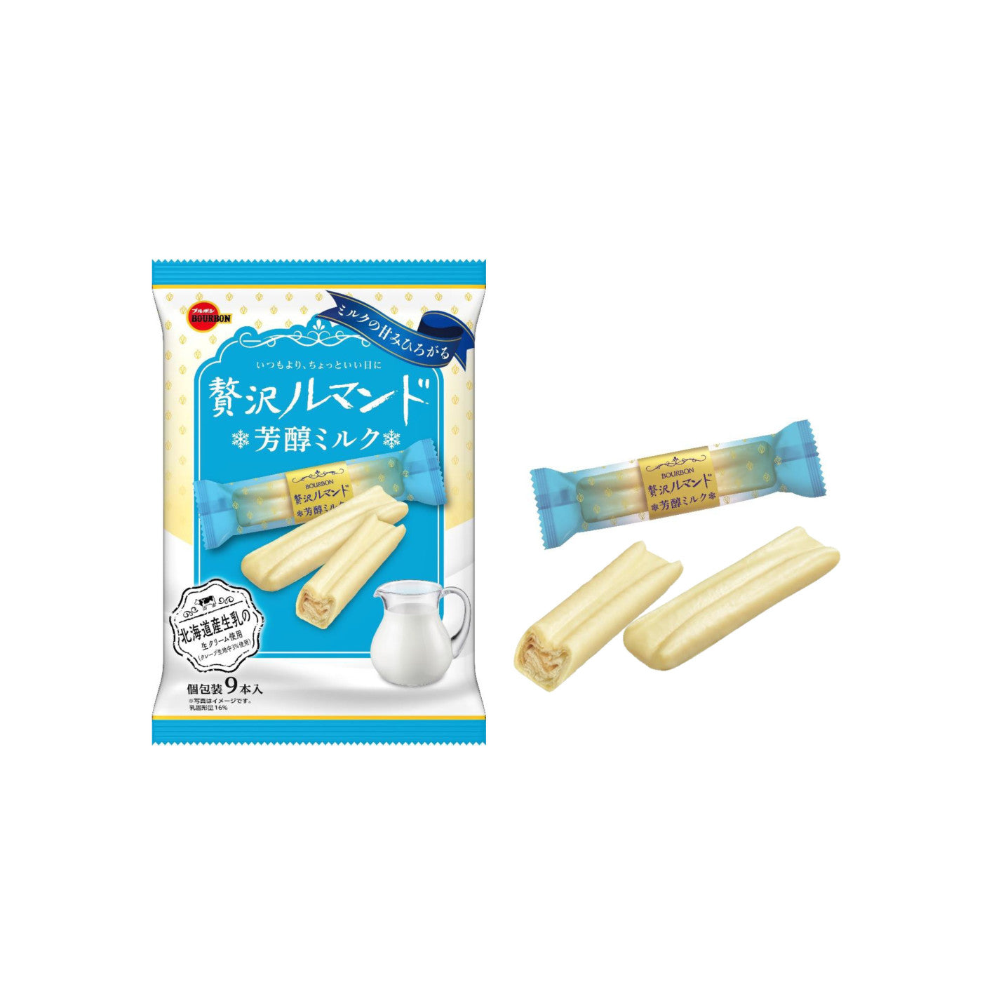 Bourbon Luxury Lumonde Rich Milk Crepe Cookie 9 Pieces - img-1