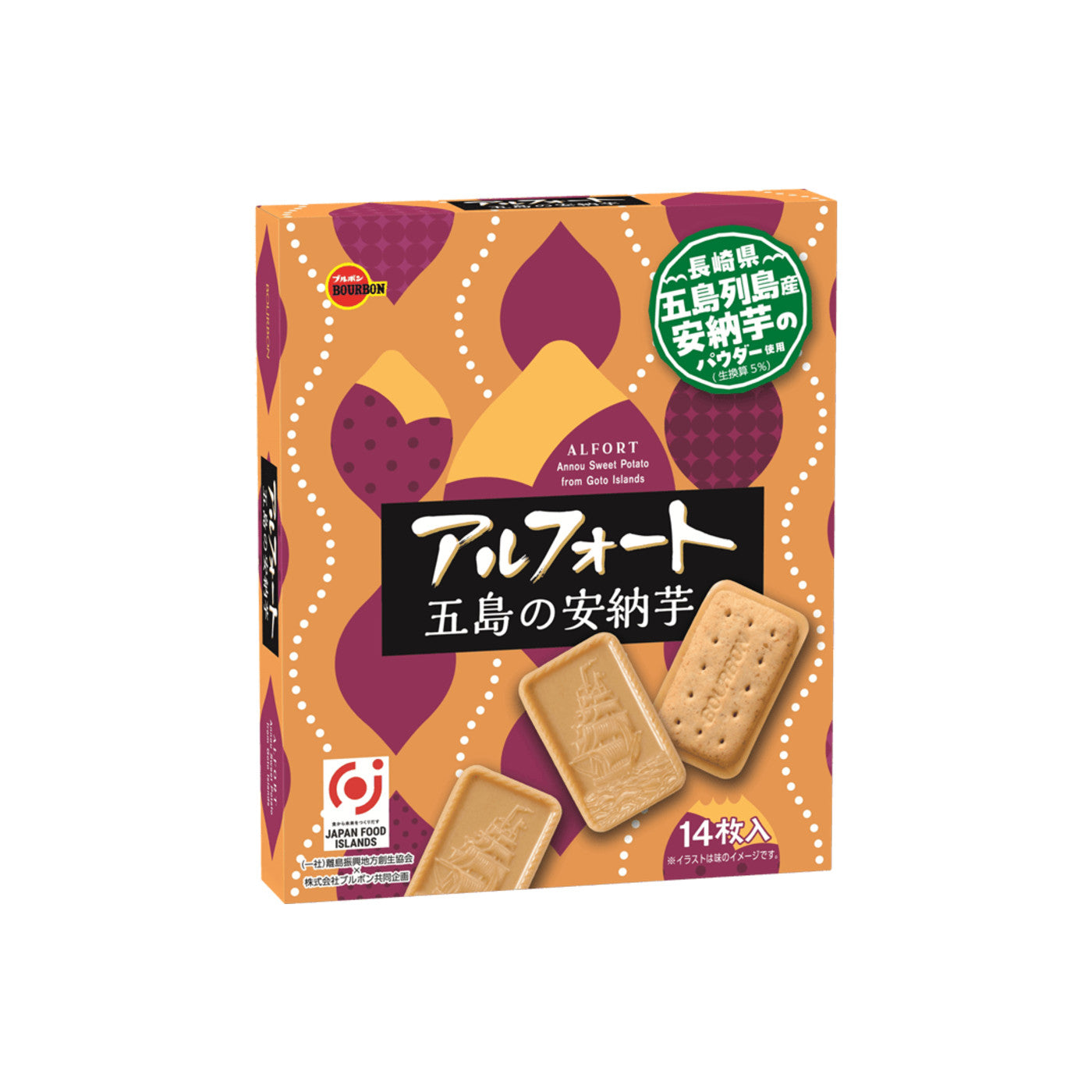 Alfort Goto Anno Imo - Japanese snacks | Package front, 14 pieces