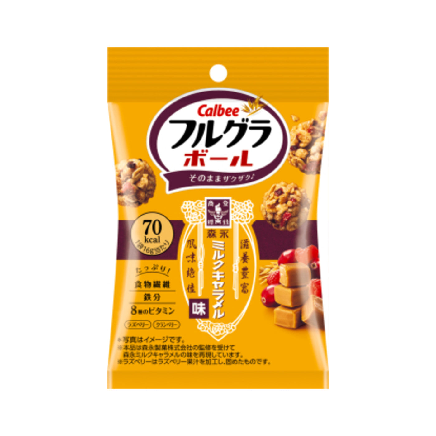 Calbee Frugra Ball Milk Caramel Cereal Snack 16g - img-1