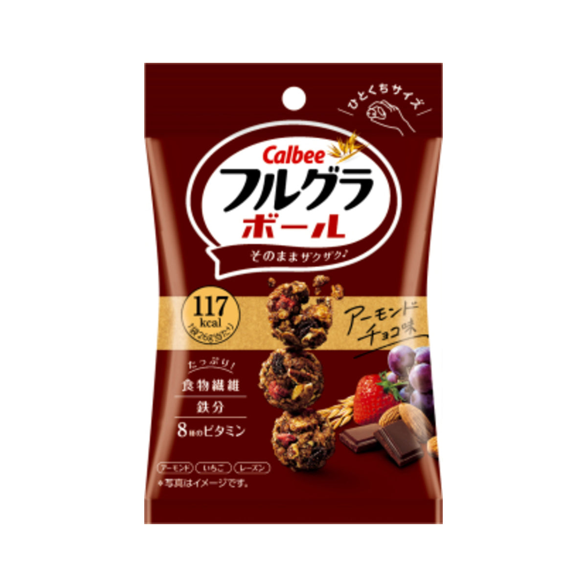 Calbee Frugra Ball Almond Chocolate Cereal Snack 26g - img-1